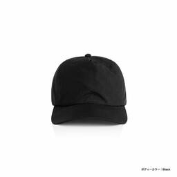 AS Colour エーエス カラー Surf Kids Cap <キッズサイズ> (品番1129US)