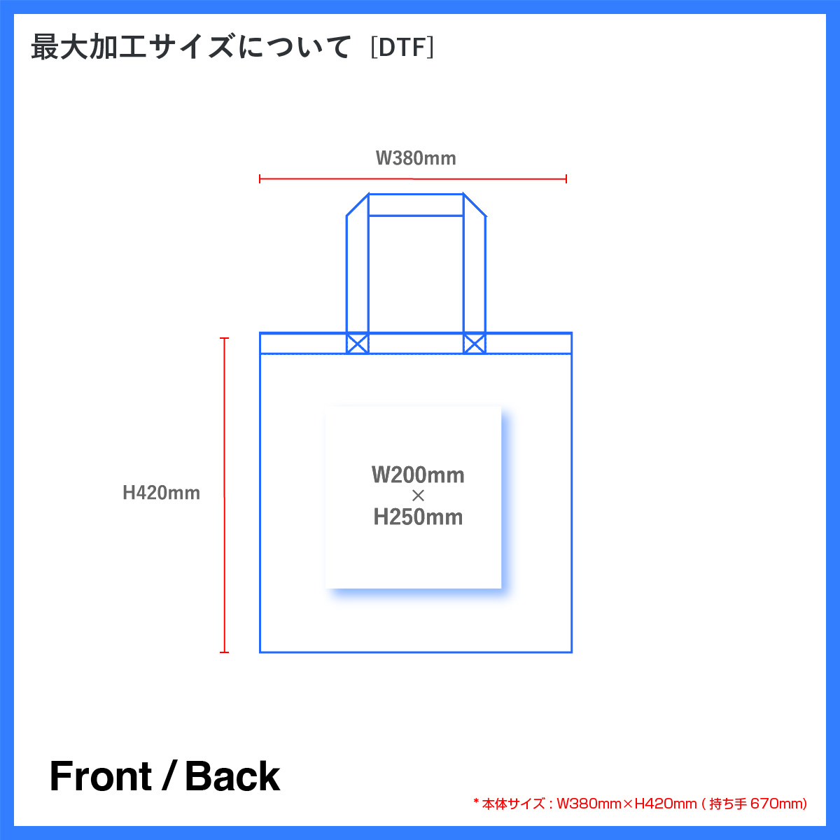 【B品SALE】WESTFORD MILL ウェストフォードミル 4.1 oz ライトウェイト トートバッグ (品番WFW101_IQ)