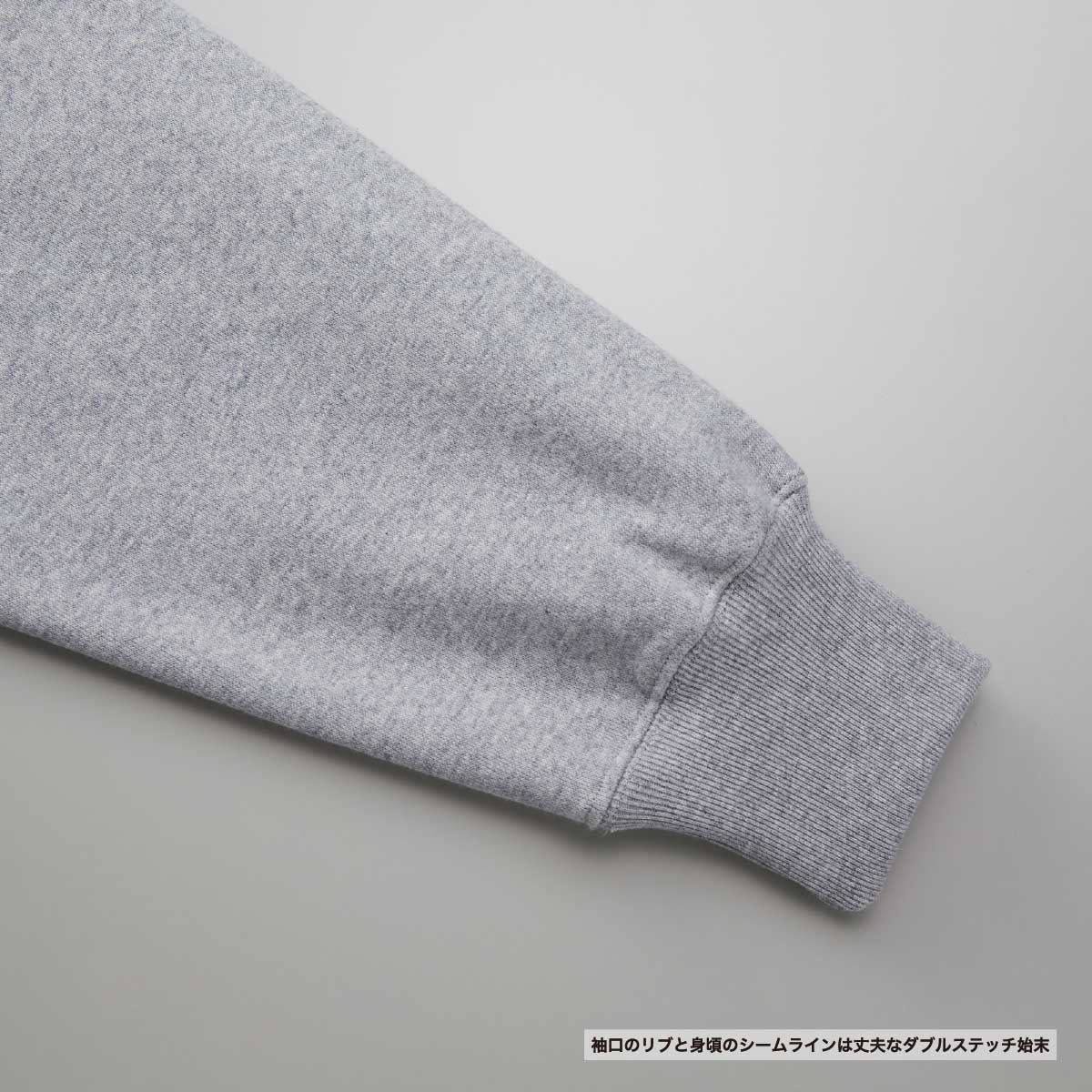 United Athle ユナイテッドアスレ 12.0 oz ヘヴィーウェイト クルーネック スウェット(裏起毛) (品番5764-01)