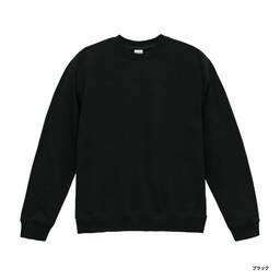 United Athle ユナイテッドアスレ 8.8oz オーセンティック パイル クルーネック スウェット(裏パイル)(品番5399-01)