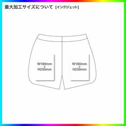 GOAT ゴート 13.5 oz ウィメンズスウェットショーツ (品番6063)