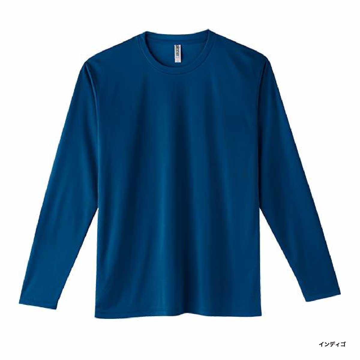 glimmer グリマー 3.5 oz インターロック ドライ長袖Tシャツ (品番00352-AIL)