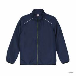 United Athle ユナイテッドアスレ リサイクルポリエステル リフレクター スタンド ジャケット(一重)(品番7081-01)