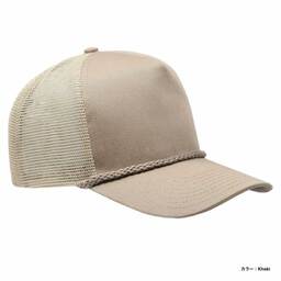 Cobra Caps コブラ キャップス 5 Panel Cotton Twill Front, Mesh Back, Rope Cap (品番C256MUS)