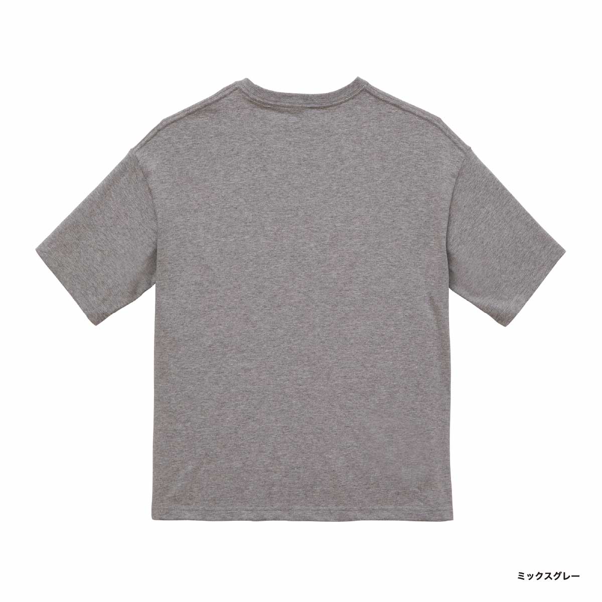 United Athle 5.6 oz Big Silhouette T-shirt (#5508-01)