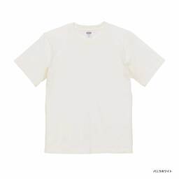 United Athle ユナイテッドアスレ 6.2 oz プレミアム Tシャツ (品番5942-01)