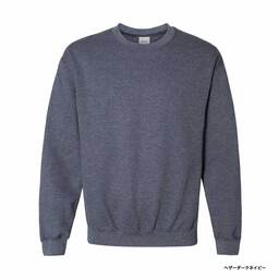 GILDAN 8.0 oz Heavy Blend Crewneck Sweatshirt (Pile Lining) (#1800)