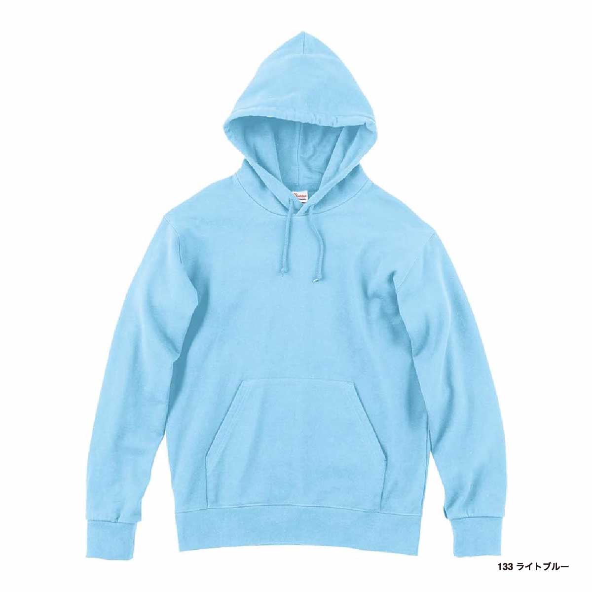 Printstar プリントスター 9.7 oz スタンダードWフードプルパーカー (品番00188-NNH)