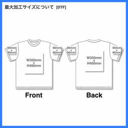 ALSTYLE (AAA) アルスタイル 6.0 oz クラシック 半袖 Tシャツ (品番1301)