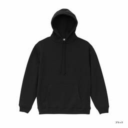 United Athle ユナイテッドアスレ 8.3オンス T/C ソフトブレンド スウェット プルオーバー パーカ(裏起毛)(品番5386-01)
