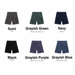 United Athle ユナイテッドアスレ 4.4 oz ドライスムース リサイクルポリエステル ショーツ (品番5702-01)