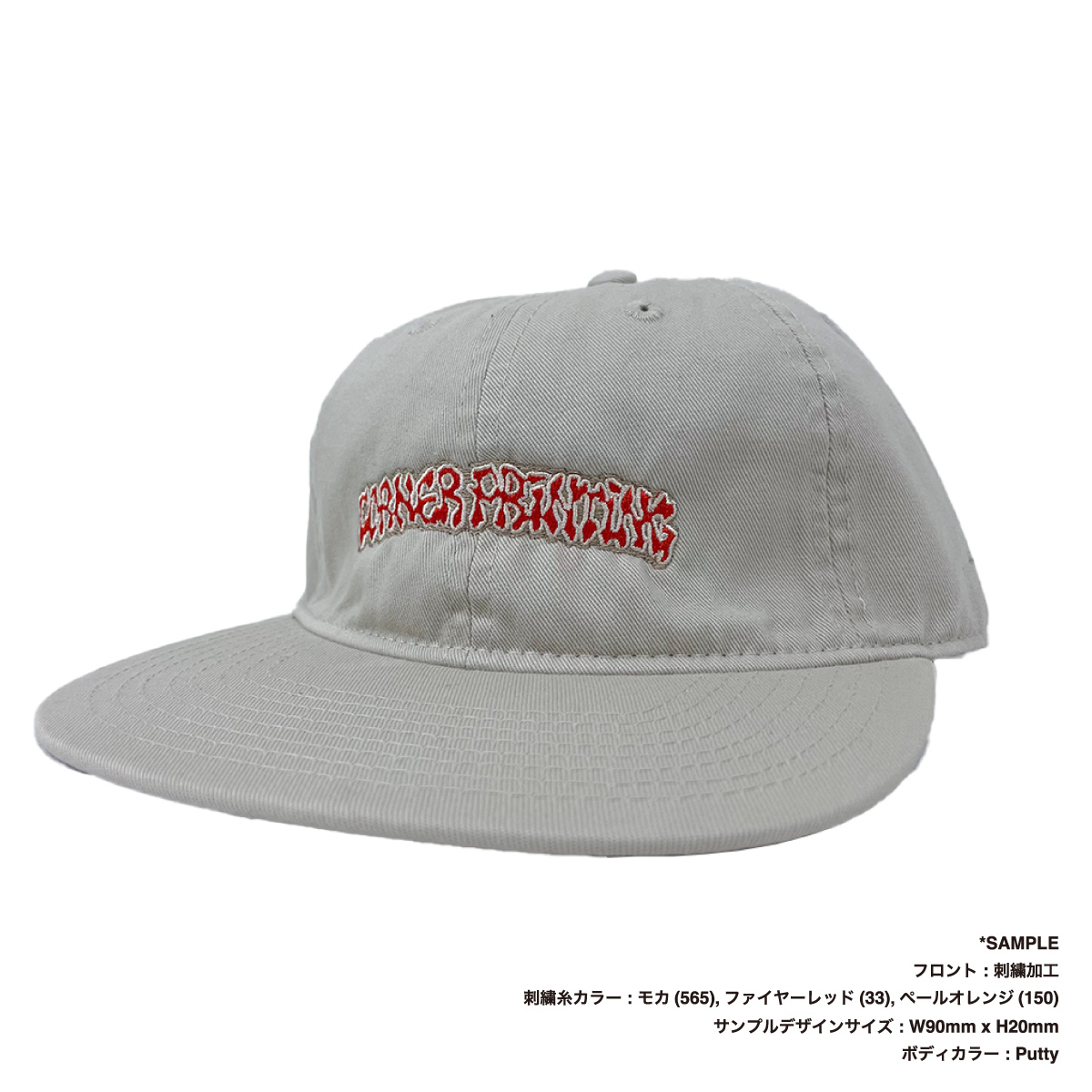newhattan ニューハッタン コットンフラットバイザー アンストラクチャーキャップ (品番1480)