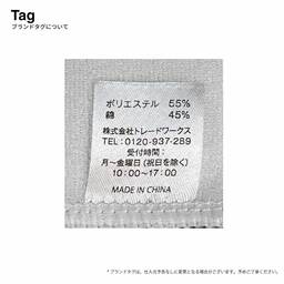 フルカラーフェイスタオル (品番ST-1262-044)