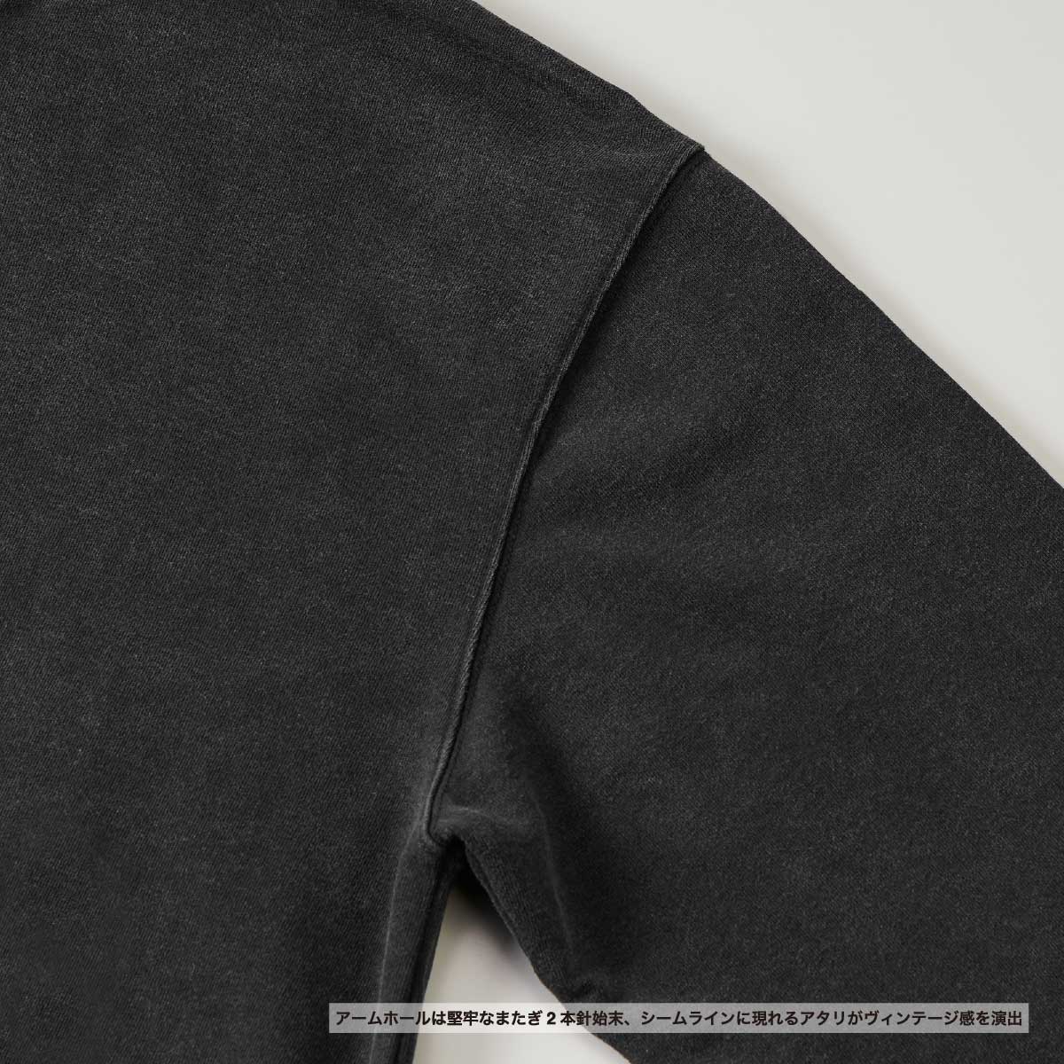 United Athle ユナイテッド アスレ 8.8oz オープンエンド フェードウォッシュ クルーネック スウェット(裏パイル)(品番5267-01)