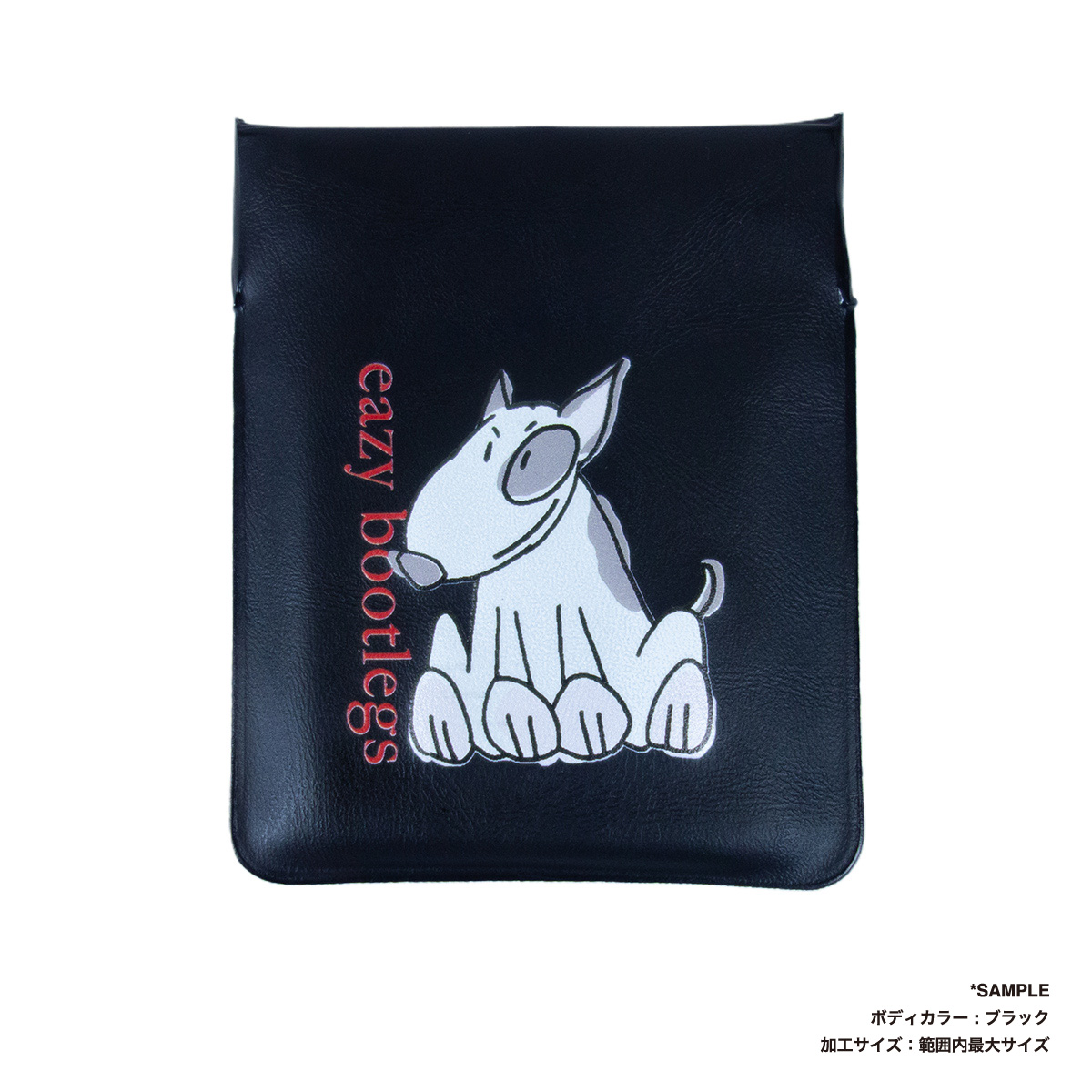 ポケット灰皿 (2個セット) (品番CPPA)