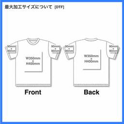 SLOTH スロス リサイクルポリエステル Tシャツ <ケミカルリサイクル> (品番ST1102)