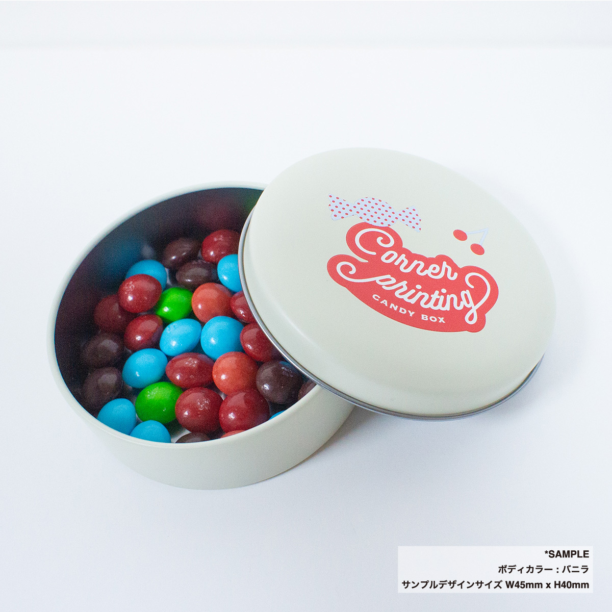 キャンディ缶ケース (品番Y016168)