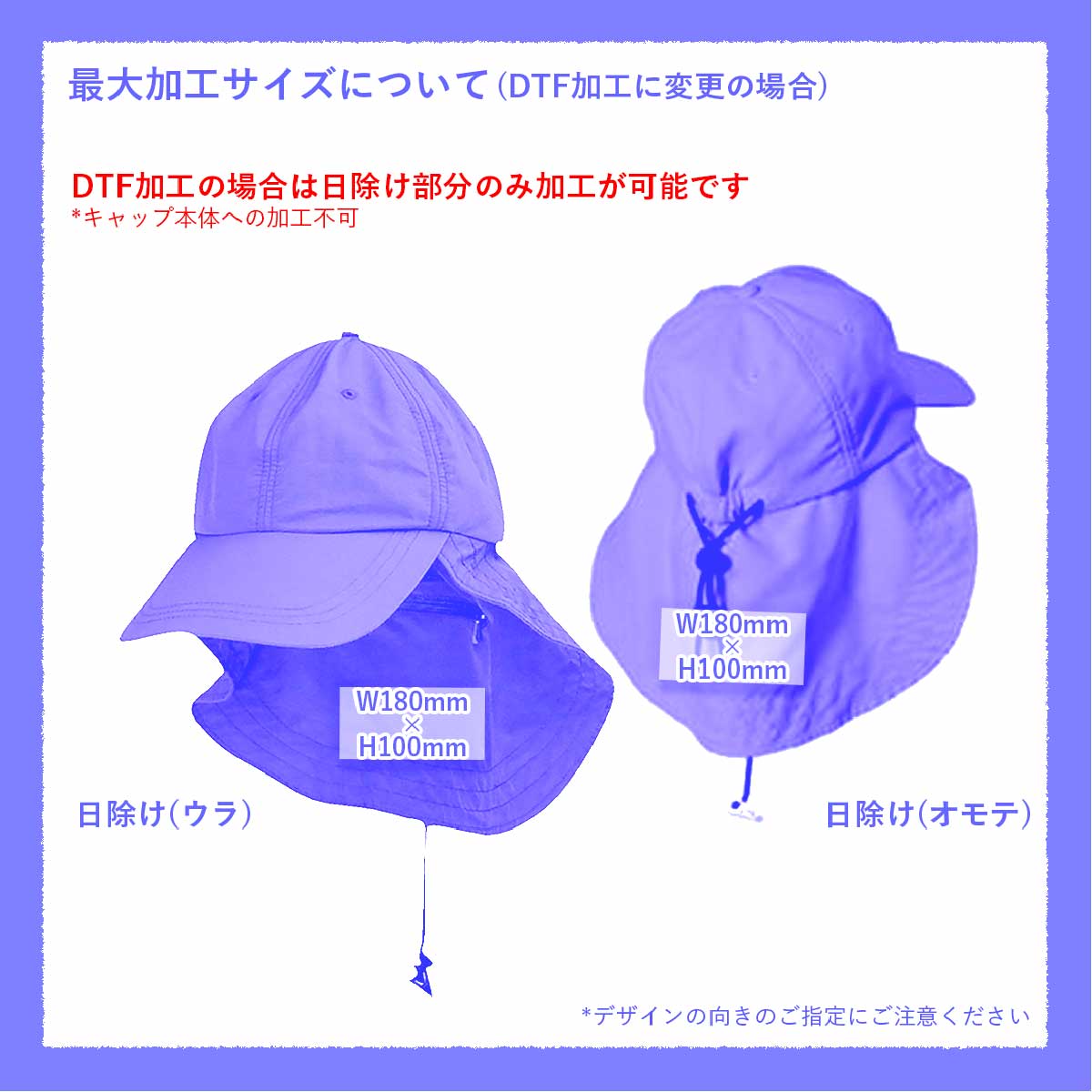 ADAMS HEADWEAR アダムズヘッドウェア 日よけ付キャップ (品番EOM101)