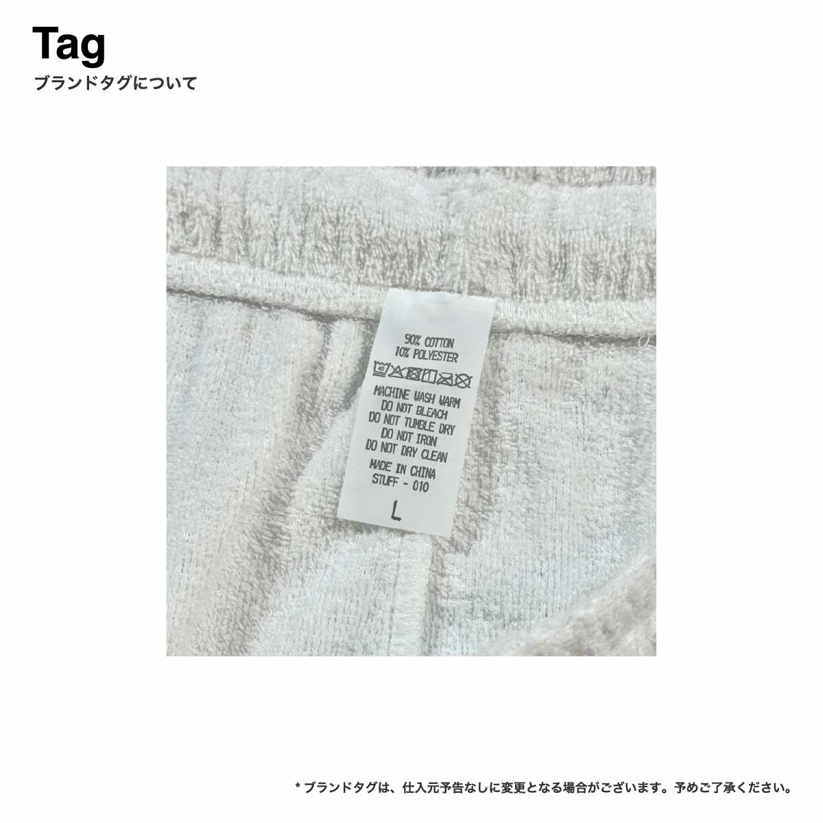 STUFF スタッフパイルショーツ (品番STF-010)