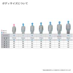 Printstar プリントスター 9.7 oz スタンダードトレーナー (品番00183-NSC)