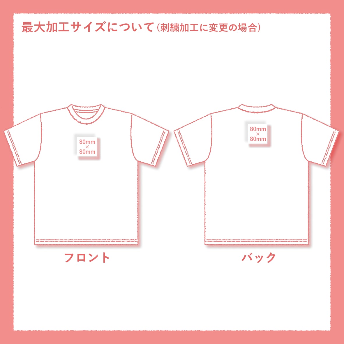 demimoon デミムーン 5.8 oz S/S 袖口リブ無しTシャツ <首元リブあり> (品番DM4312)