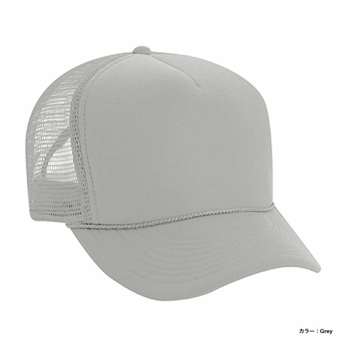 Cobra Caps コブラ キャップス 5 Panel SMC Summer Mesh Cap (品番SMC)