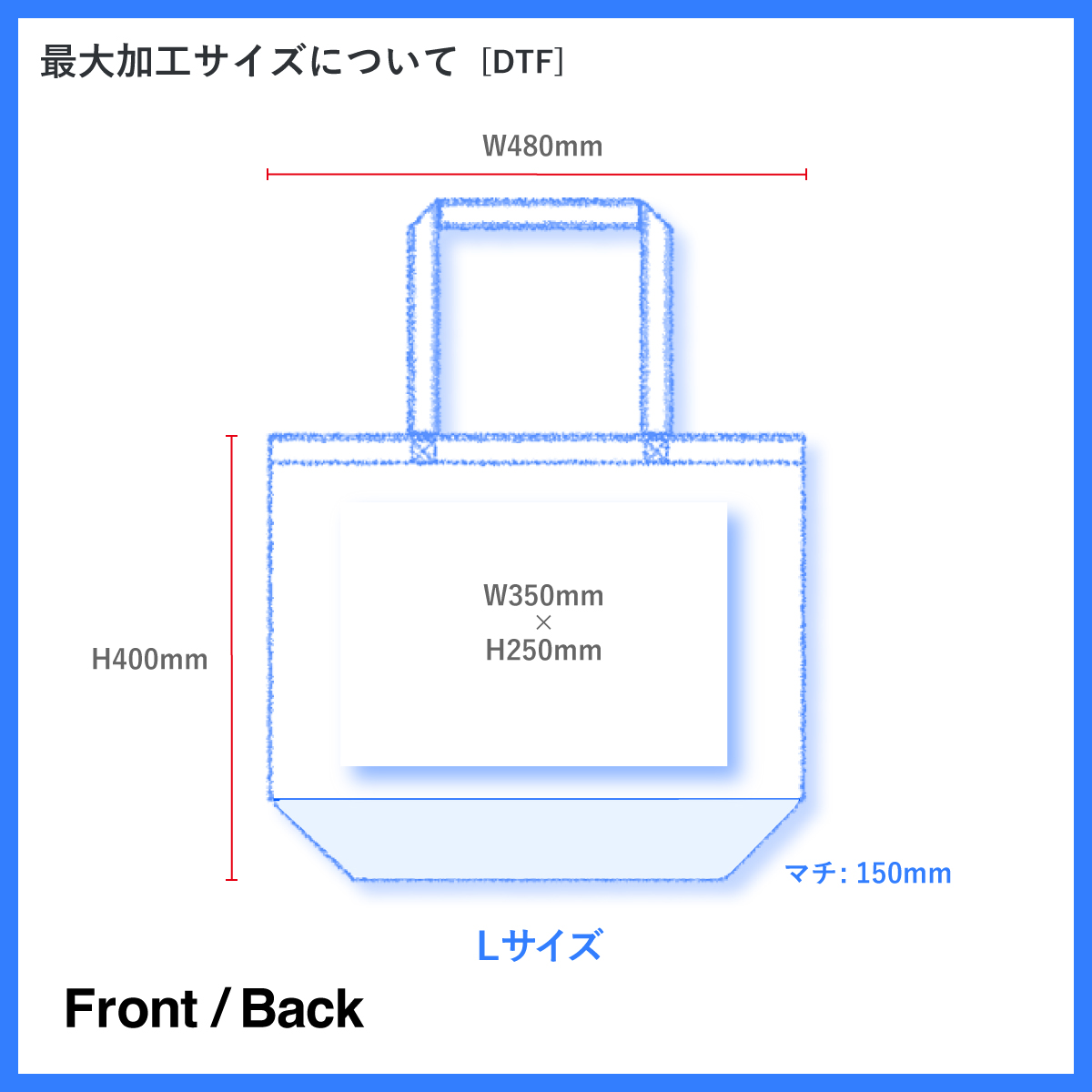 United Athle ユナイテッドアスレ 8.3 oz レギュラーキャンバストートバッグ Lサイズ (品番1460-01_L)