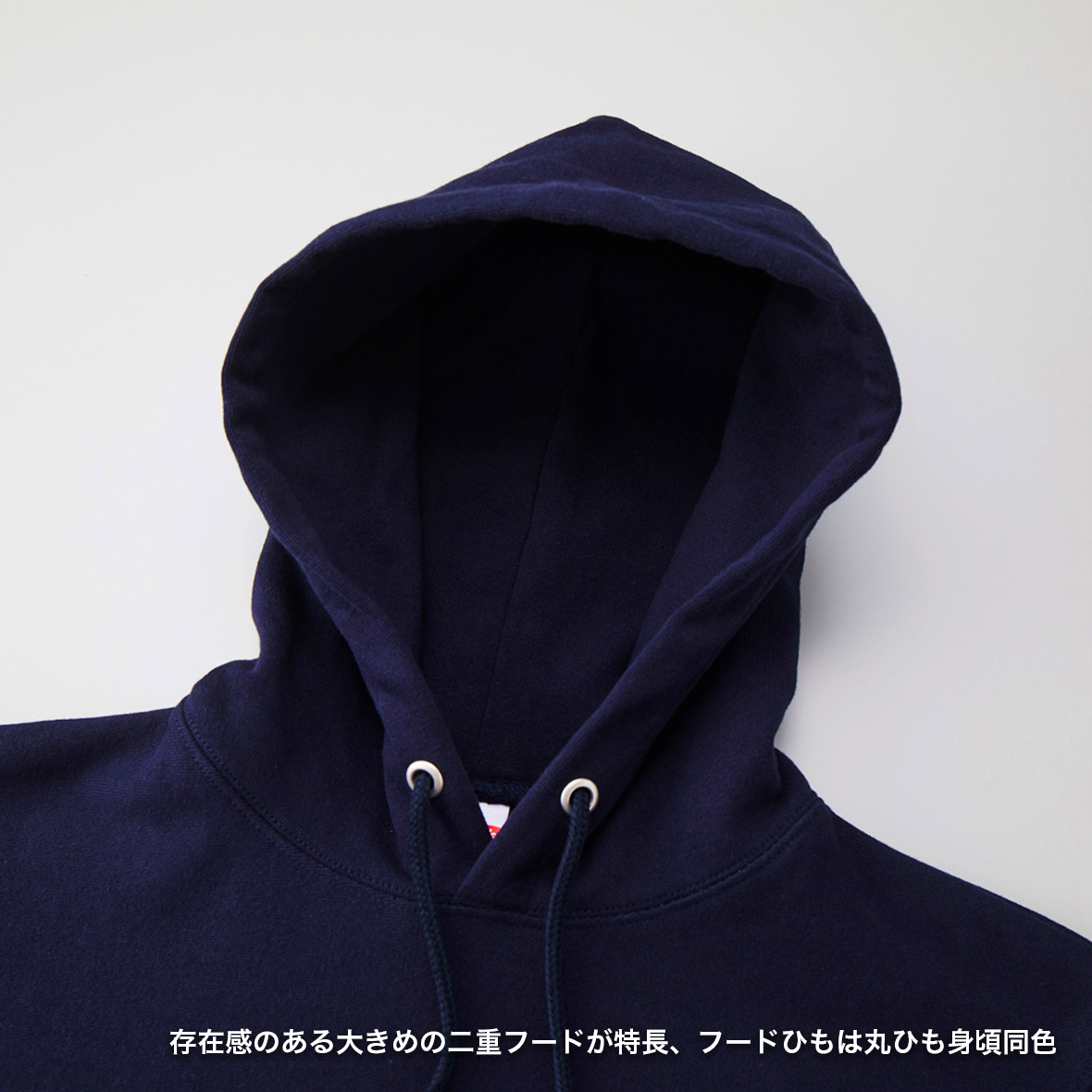 United Athle ユナイテッドアスレ 12.0 oz ヘヴィーウェイト スウェット プルオーバー パーカ (裏起毛) (品番5763-01)