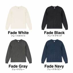 United Athle ユナイテッドアスレ 6.2oz オープンエンド フェードウォッシュ ロングスリーブ Tシャツ(2.1インチリブ)(品番4231-01)