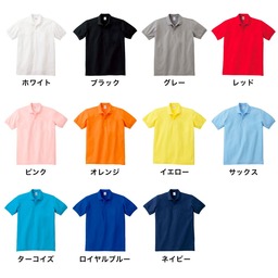 Printstar プリントスター 5.8oz T/Cポロシャツ (ポケット無し) (品番00141-NVP)