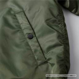 United Athle ユナイテッドアスレ タイプ MA-1 ジャケット (中綿入) (品番7490-01)