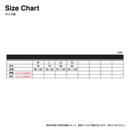 GORE-TEX シェルジャケット (品番GXPW)