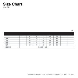 D-FACTORY ディーファクトリー 6.6oz オープンエンドコンフォートTシャツ (品番DF1104)