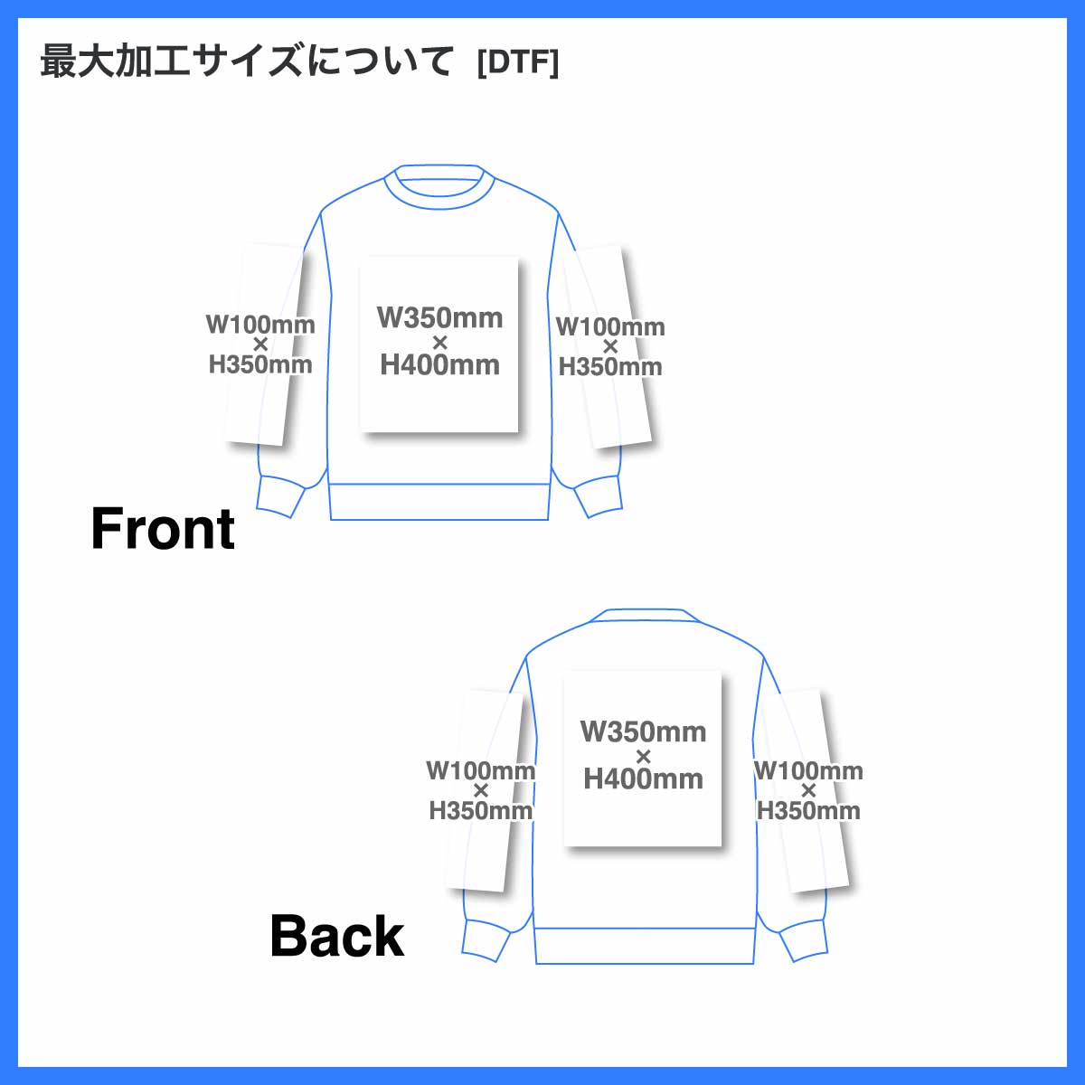 United Athle ユナイテッド アスレ 8.8oz オープンエンド フェードウォッシュ クルーネック スウェット(裏パイル)(品番5267-01)