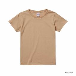 United Athle ユナイテッドアスレ 5.6 oz ハイクオリティー Tシャツ <ガールズサイズ> (品番5001-03)