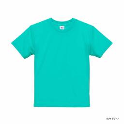 United Athle ユナイテッドアスレ 4.1 oz ドライアスレチック Tシャツ <キッズサイズ> (品番5900-02)