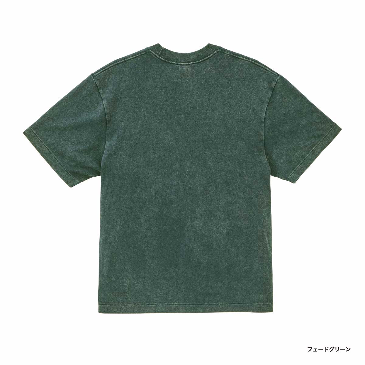 United Athle ユナイテッドアスレ 6.2オンス オープンエンド フェードウォッシュ Tシャツ (品番4230-01)