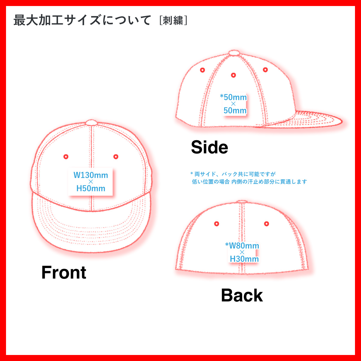 Colt Paterson コルトパターソン Mid90s Baseball Cap (品番CP012)