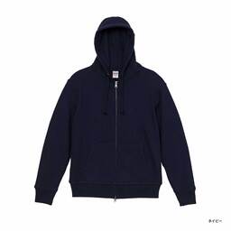 United Athle ユナイテッドアスレ 12.7 oz ヘヴィーウェイト スウェット フルジップ パーカ (裏パイル) (品番5767-01)