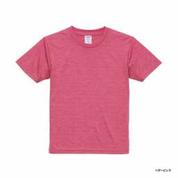 United Athle ユナイテッドアスレ 4.1 oz ドライアスレチック Tシャツ <キッズサイズ> (品番5900-02)