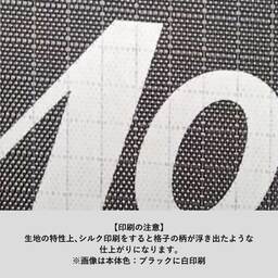 リップストップスクエアポーチ(M)(品番TP-0061)
