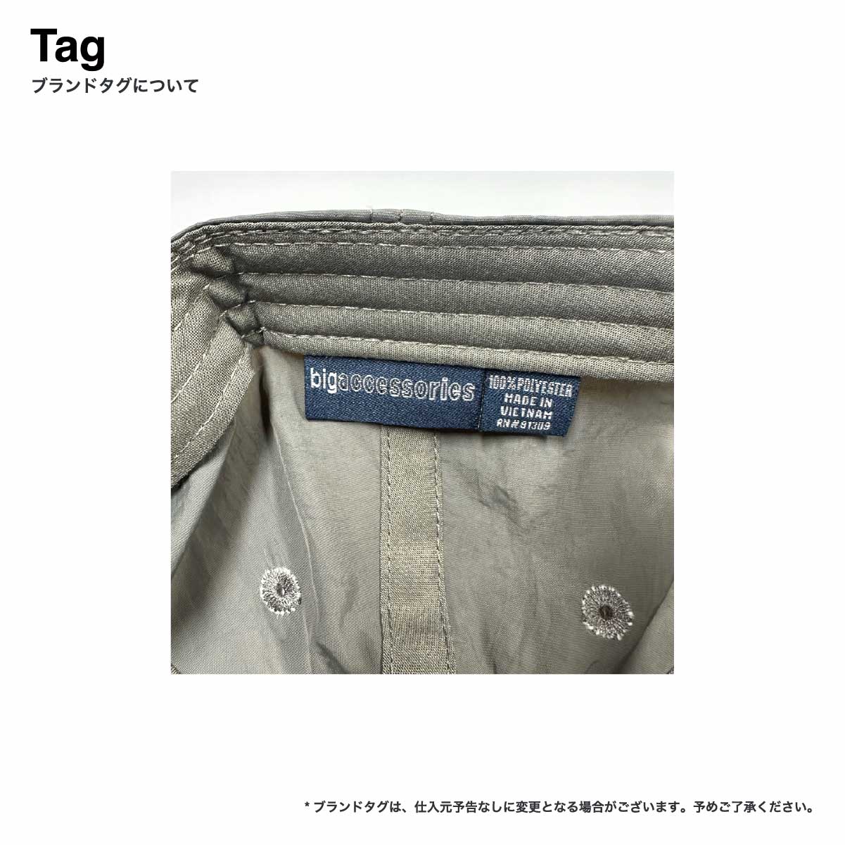 Big Accessories ビッグアクセサリーズ Crinkle Nylon Cap (品番BA715)