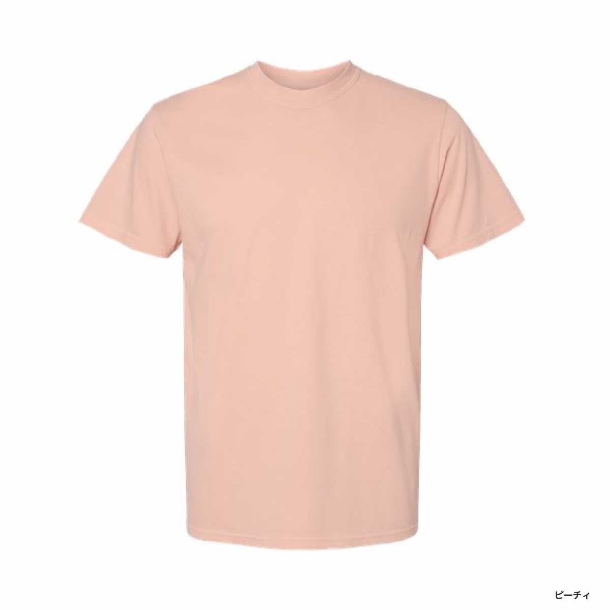 Comfort Colors 6.1 oz Garment Dye T-Shirt (#1717)