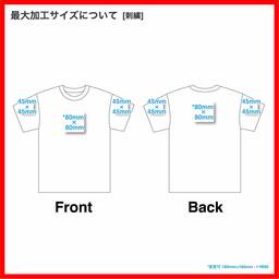 SHAKA WEAR シャカウェア 7.5 oz Max Heavyweight Cropped Tee (品番SWMHCT)
