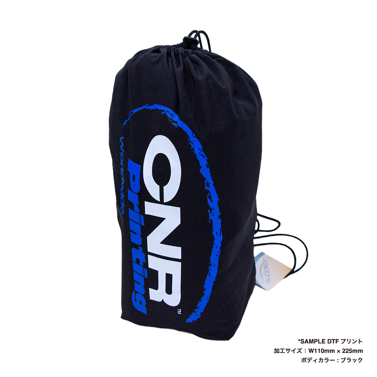While stocks last SUPPLEX Nylon Staff Bag (#CPSNSB)