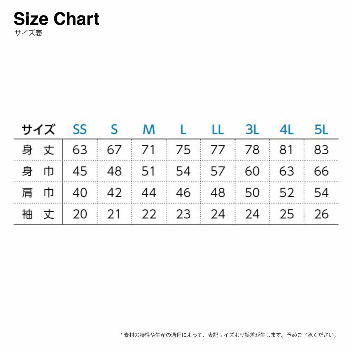 CORNER PRINTING | Printstar プリントスター 5.8oz T/Cポロシャツ