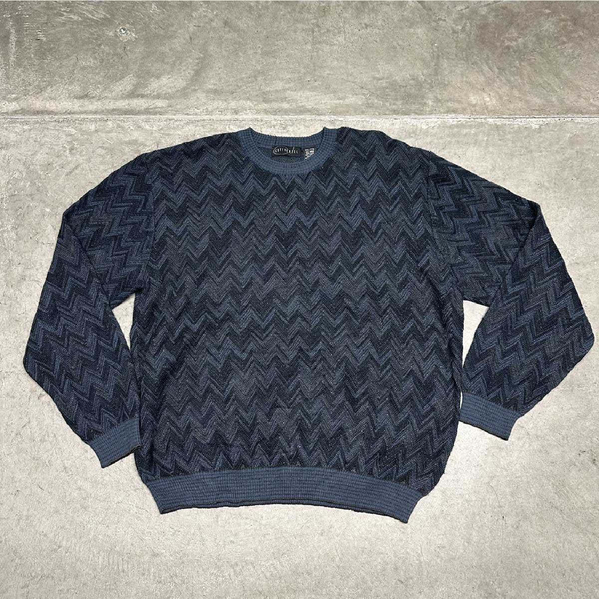 COTTON REEL/USED - Acryl Knit (品番CU136)