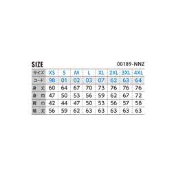 Printstar プリントスター 9.7 oz スタンダードWフードジップパーカー (品番00189-NNZ)