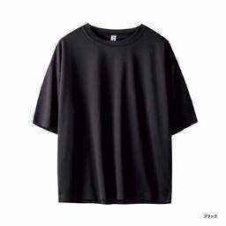 wundou ウンドウ ストリートTシャツ (品番P321)