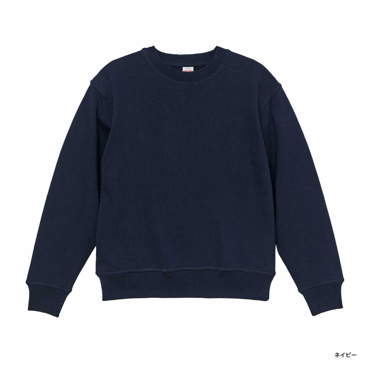 United Athle ユナイテッドアスレ 12.7 oz ヘヴィーウェイト クルーネック スウェット (裏パイル) (品番5769-01)